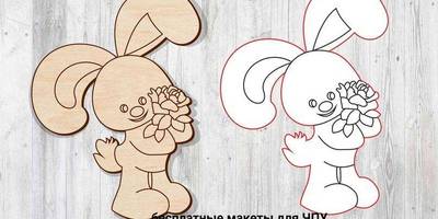 Фоторамка 183