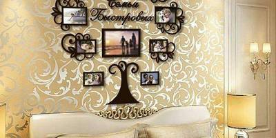 Фоторамка 86