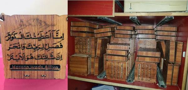 Шкатулка arabic wedding invitation card box