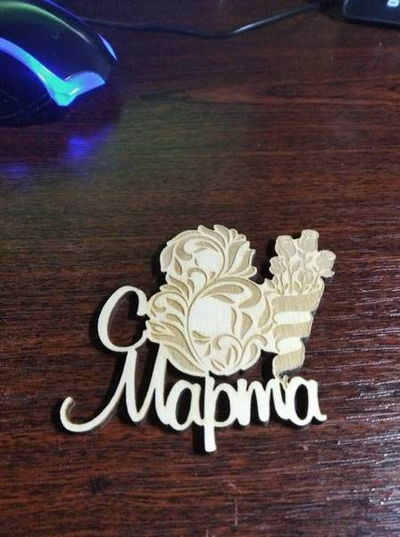 8 марта магнитик