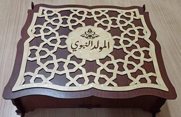 Шкатулка islamic gift box