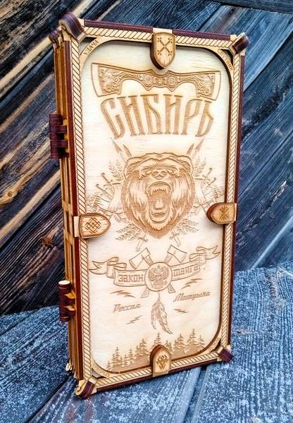 Макет нард для лазерного ЧПУ станка. Фанера 4 и 6 мм. Макет нард для лазерного ЧПУ станка. Фанера 4 и 6 мм.