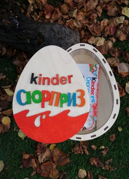 Шкатулка kinder сюрприз для сладостей