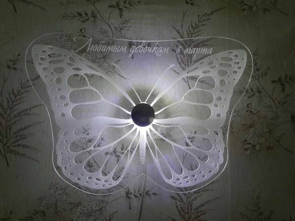 Led светильник бабочка