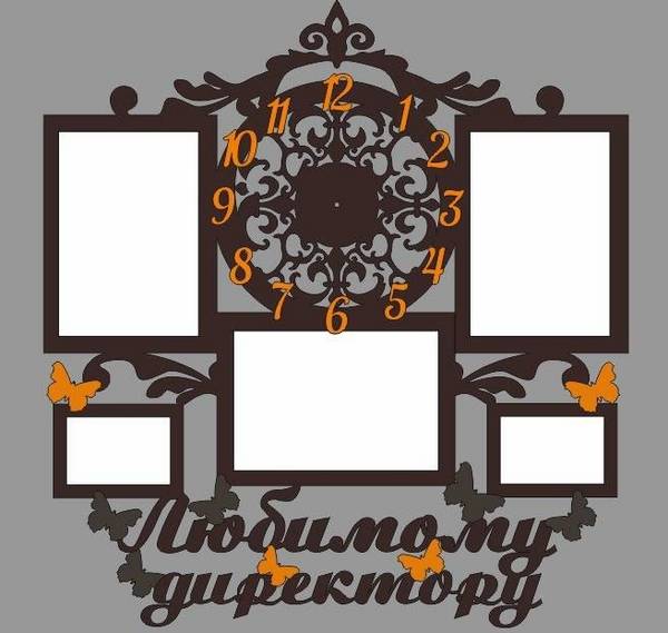 Часы любимому директору