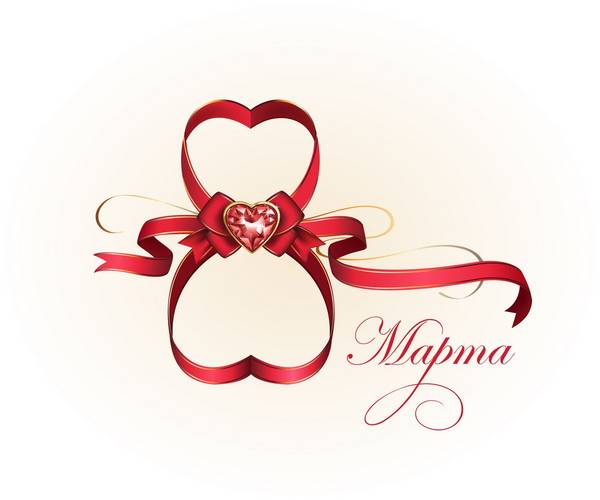 Дизайн 8 марта женский день 21