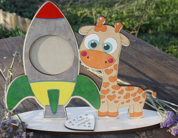 Baby giraffe photo frame rocket picture frame cdr