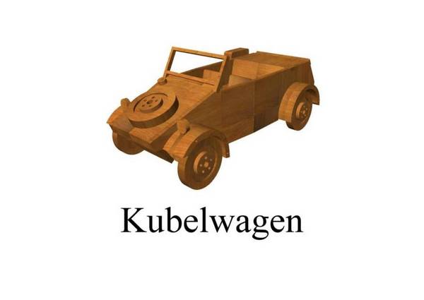 Автомобиль kubelwagen