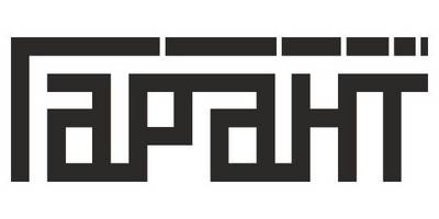 Garant logo