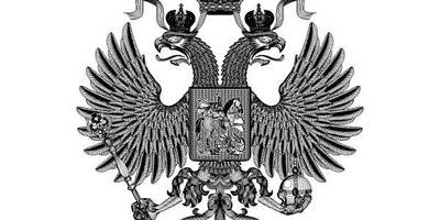 Russia Gerb logo2