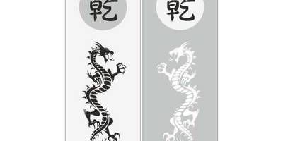 Прямоугольный орнамент 1723