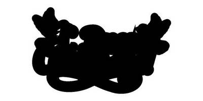 Топпер с днем свадьбы 2в