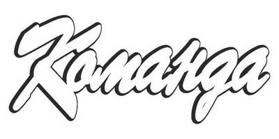 Komanda Newspaper logo