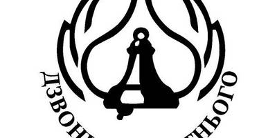 Dzvoni Maybutnogo UKR logo