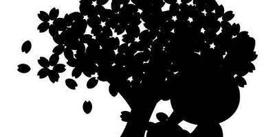 Животные 1173