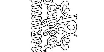 Топпер Ритульке снова 18