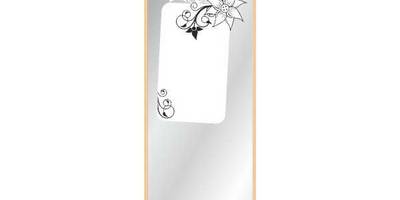 Прямоугольный орнамент 0830