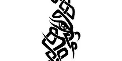 Татуировка 1340