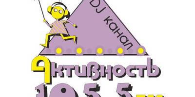 Radioactivnost radio logo2