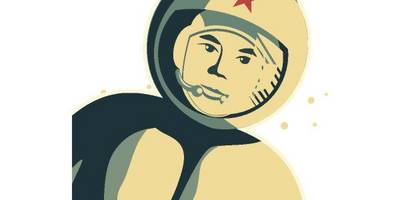 Советский космонавт