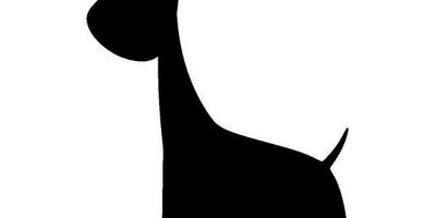 Животные 2535