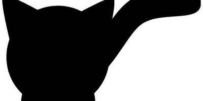 Животные 1258