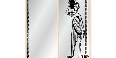 Прямоугольный орнамент 1468