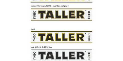 Taller beer logo