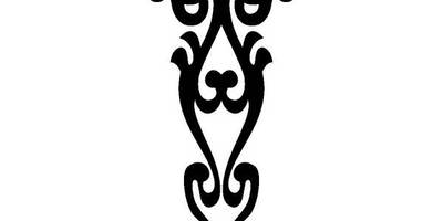 Татуировка 900