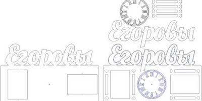 Часы фоторамка семейная 1000х600