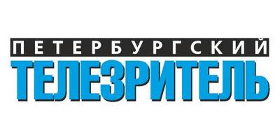 Peterburgskiy Telezritel