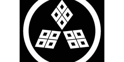 Японский узор 1713