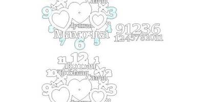 Часы лучшая мамочка