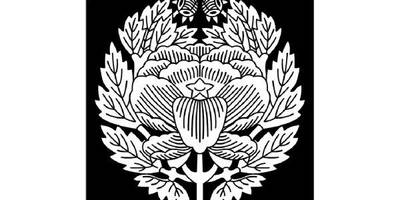 Японский узор 2267