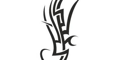 Татуировка 549