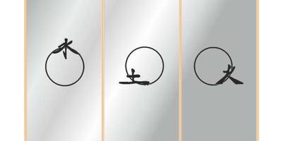 Прямоугольный орнамент 1248