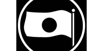 Японский узор 353