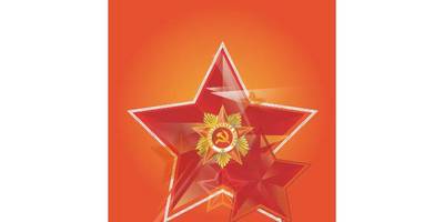 Шаблон к 9 мая 005