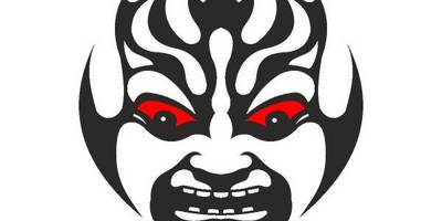 Татуировка 846