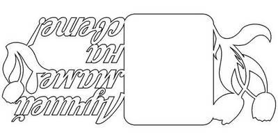 Топпер самой лучшей маме на свете