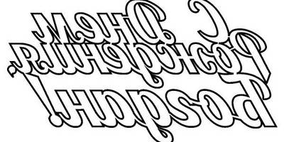 Топпер с днем рождения, Богдан