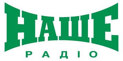 Nashe Radio logo2