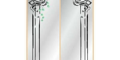 Прямоугольный орнамент 0588