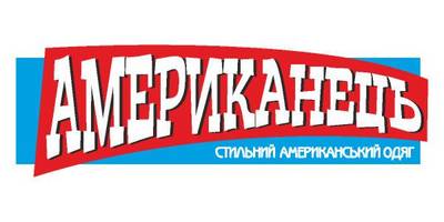 Amerikanets logo