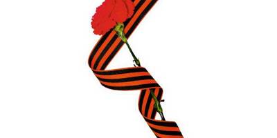 Рисунок победы шаблон