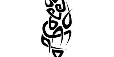 Татуировка 1339