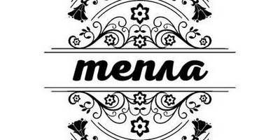 8 марта надпись поздравление 53