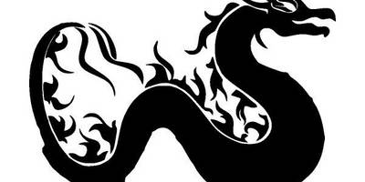 Животные 2539