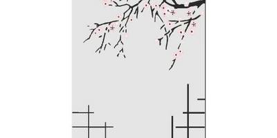 Прямоугольный орнамент 2536