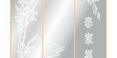 Прямоугольный орнамент 1247